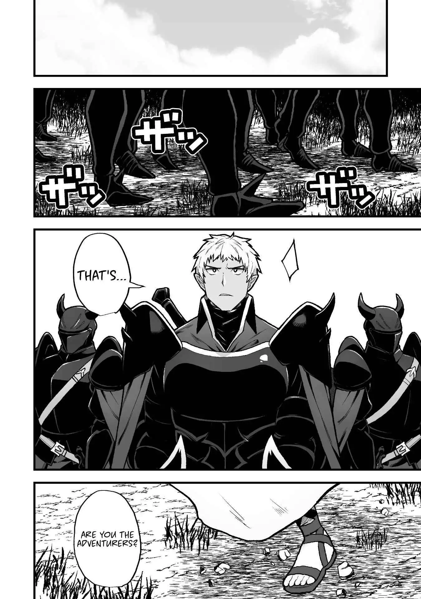 THE ANOTHER WORLD DEMON-KING'S SUCCESSOR Chapter 8 5